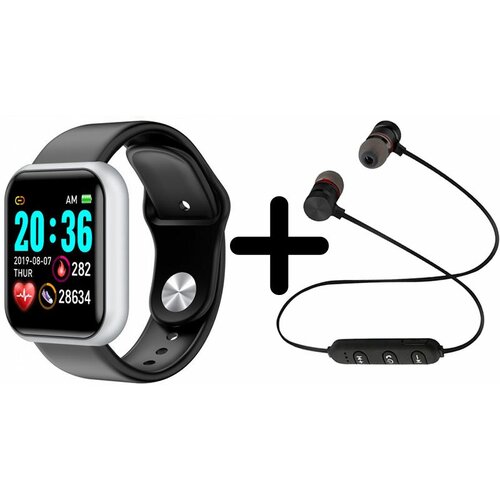 BandRate Smart Комплект BandRate Smart BRSD2020SB-SET1 314000₽