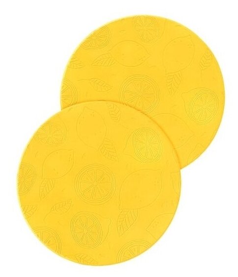 Набор салфеток сервировочных (2шт), D 36 см, лимоны ЭВА, жёлтый