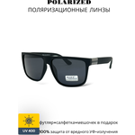 Солнцезащитные очки c поляризацией MARX 8850, черные линзы, оправа черная матовая - изображение