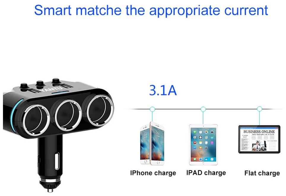 Разветвитель прикуривателя на 3 розетки 2 USB 31A