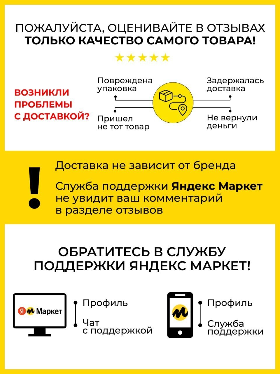 Дханвантарам Кватхам Коттаккал (Dhanvantaram kwatham Kottakkal) Восстановления женской репродуктивной системы 100таб