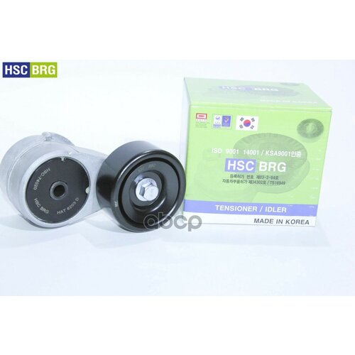 Ролик Натяжной (C Натяжителем)/252812B010/ Spectra (2000- ) HSC арт. 74020