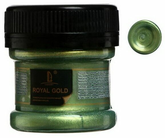 Краска акриловая 25мл, Royal gold, с высоким содержанием металлизированного пигмента, золото зелёное