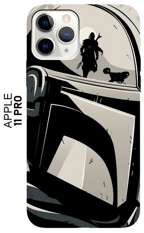Чехол на Apple Iphone 11 Pro
