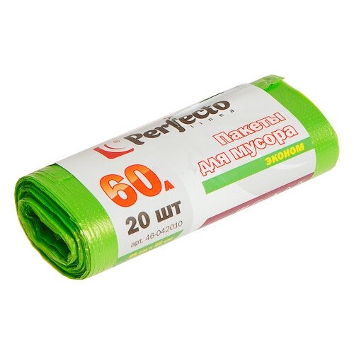 Пакеты для мусора PERFECTO LINEA Эконом 60 л 20 штук (46-042010)