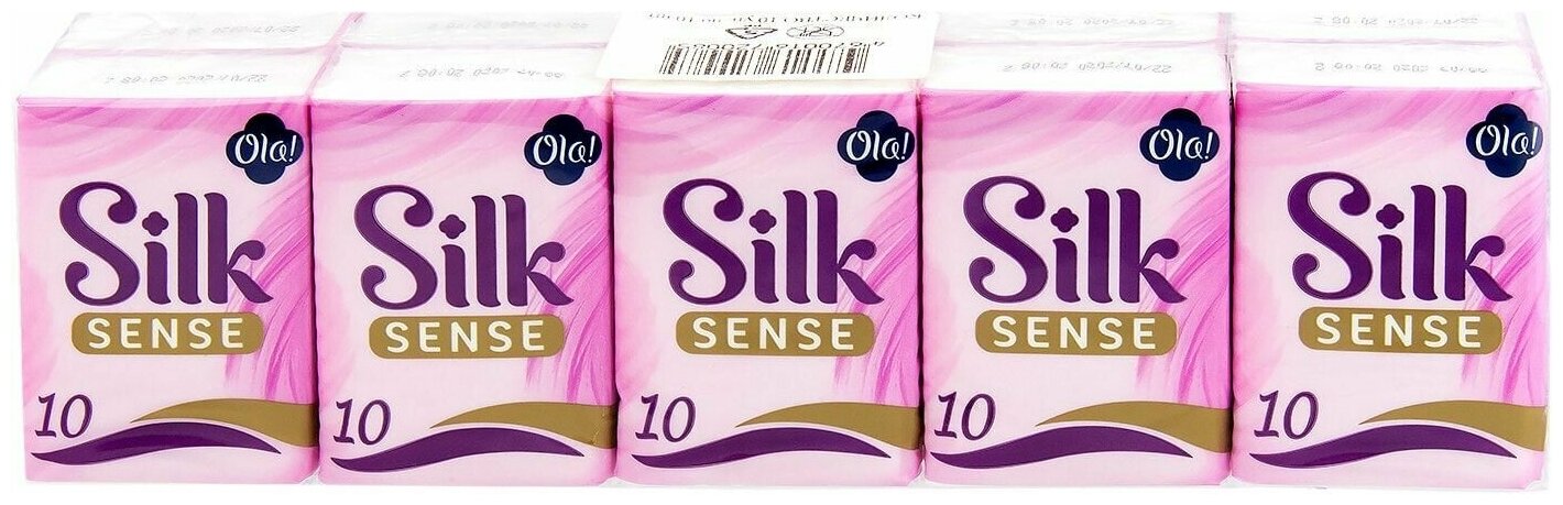 Носовые платки Silk Sense Luxe 10*10шт (2 шт.) - фотография № 3