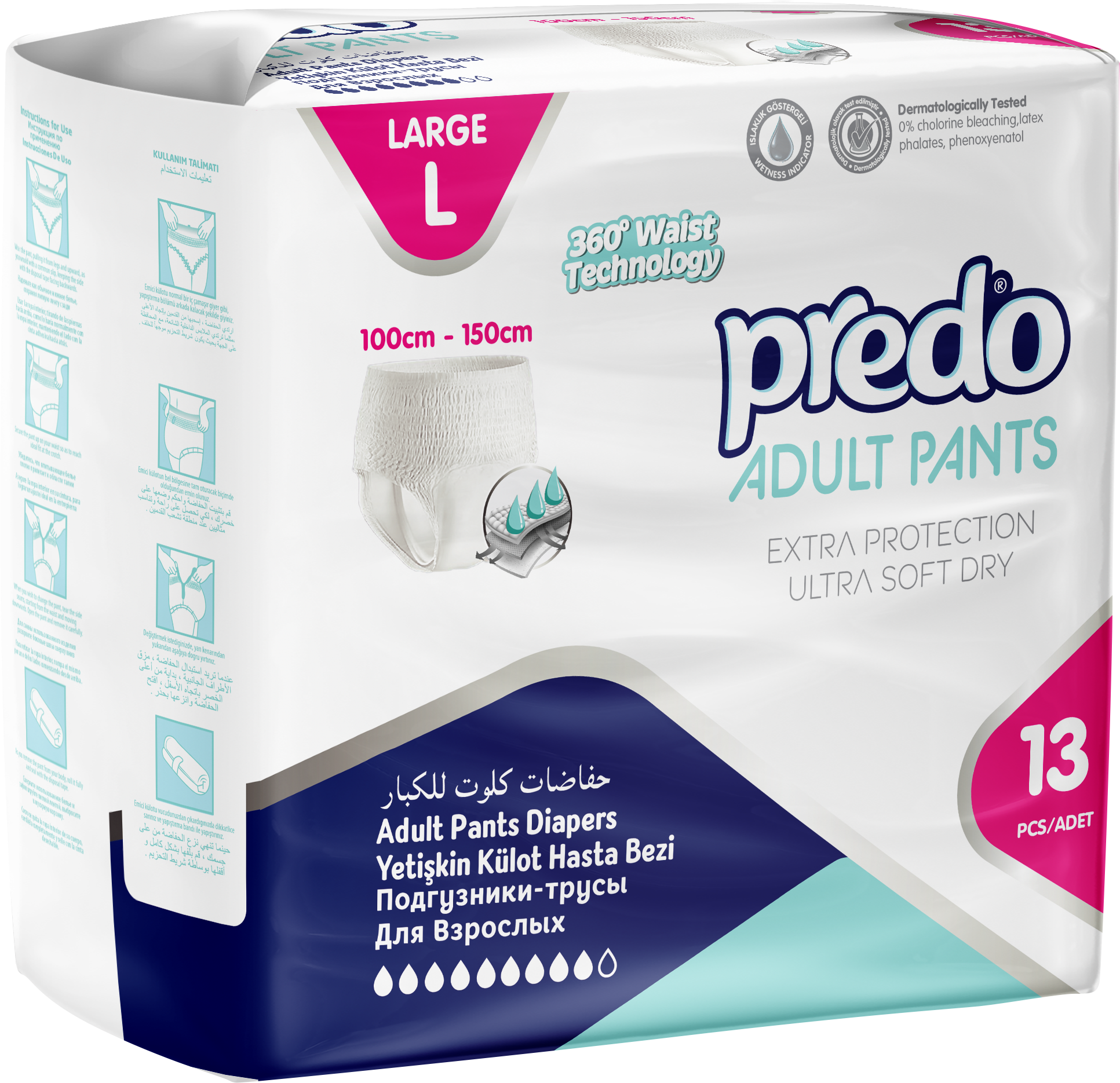 Predo Adult Подгузники трусы для взрослых/Впитывающее белье, размер L, 13 штук