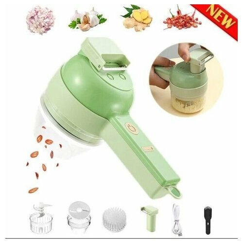 Универсальный многофункциональный беспроводной кухонный измельчитель 4 в 1 2 лезвия из нержавеющей стали чаша 200 мл 1000 обмин 40 Вт 87100₽