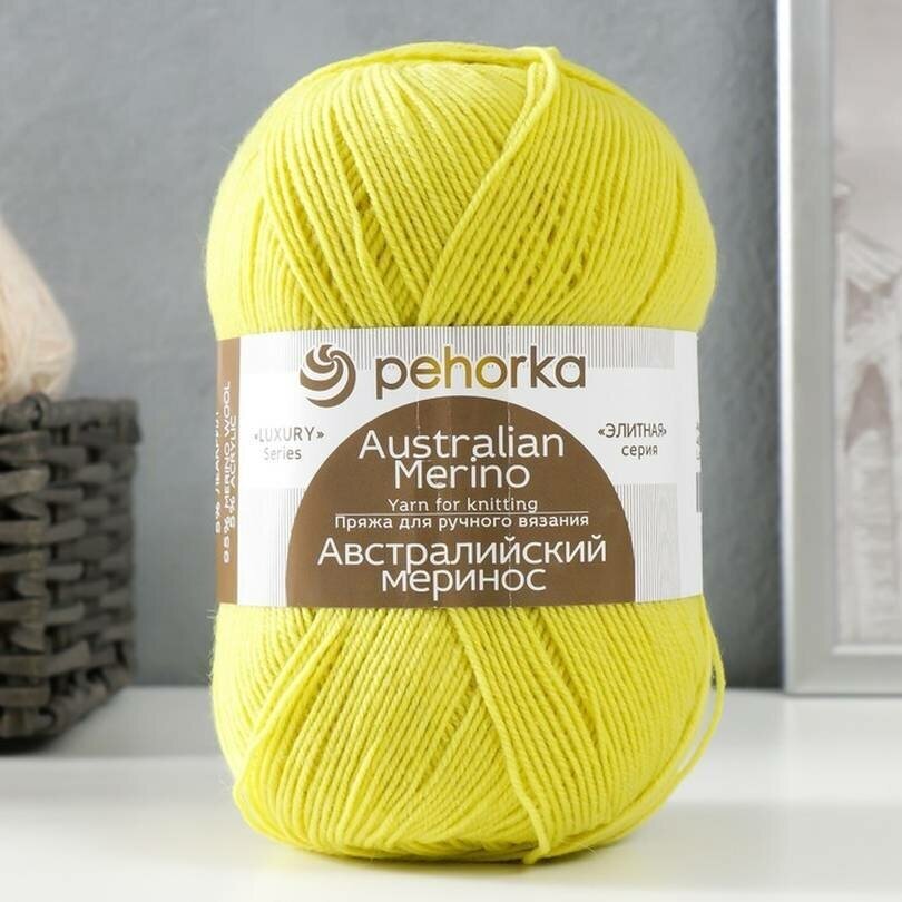 фото Пряжа "Австралийский меринос" 95%меринос. шерсть,5% акрил 400м/100гр (483-Незрелый лимон), 1шт