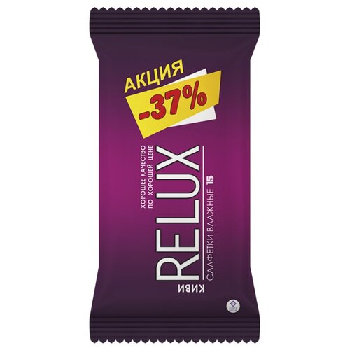 фото Влажные салфетки relux киви