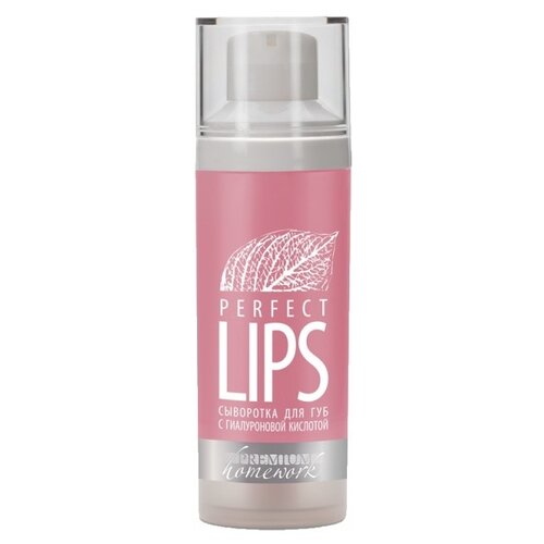 Купить Сыворотка с гиалуроновой кислотой для губ / Perfect Lips 30 мл, Premium, бесцветный