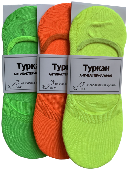 Подследники Turkan, 3 пары, размер 36-41, зеленый, мультиколор, желтый, оранжевый