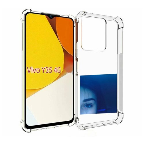 Чехол MyPads Hate Love face для Vivo Y35 4G 2022 / Vivo Y22 задняя-панель-накладка-бампер