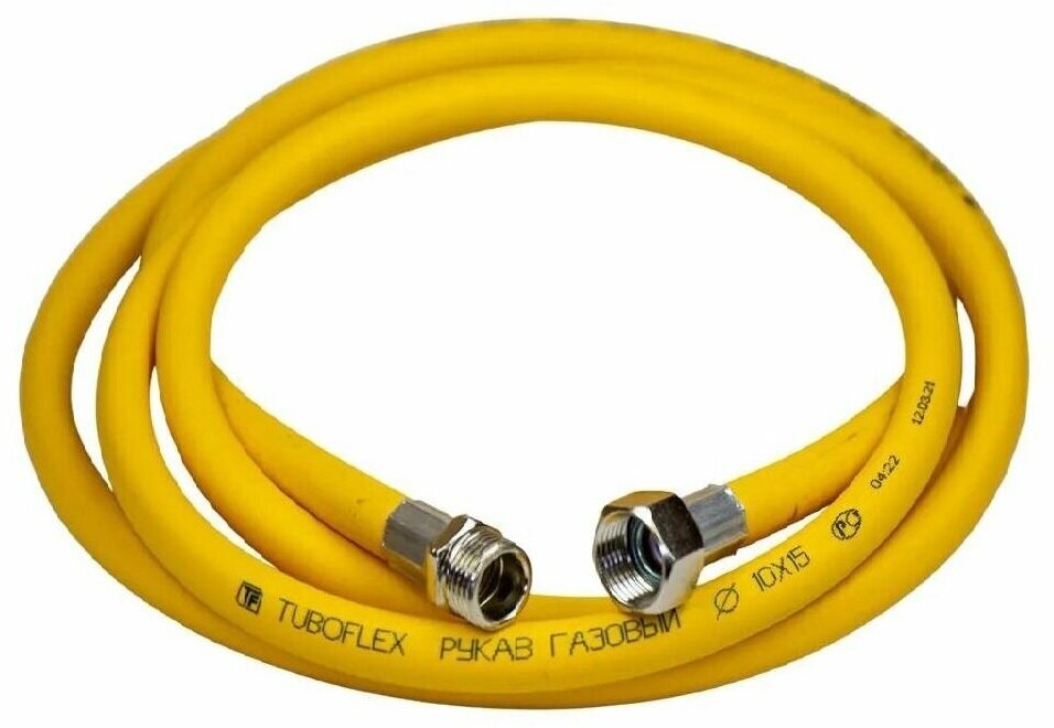 Подводка для газа ПВХ TuboFlex Г-Ш 1/2", 0.5 м