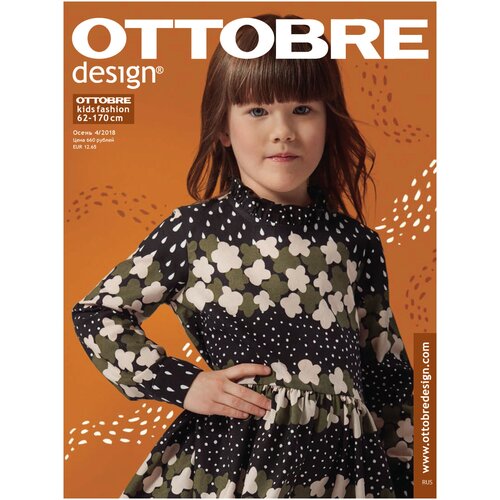 OTTOBRE design kids 4/2018