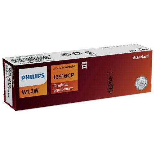 Лампа 24Vx1.2W PHILIPS бесцокольная