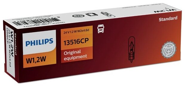 Лампа автомобильная накаливания Philips Standard 13516CP 24V 1.2W W2x4.6d