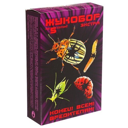 набор средств от крыс Набор средств от садово-огородных вредителей Жукобор Экстра, набор