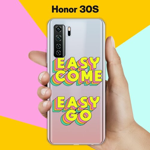 Силиконовый чехол Easy go на Honor 30s