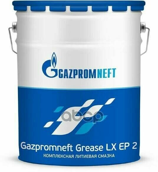 Смазка Gazpromneft Grease Lx Ep 2, Лит.5л(4Кг) Gazpromneft арт. 2389906928