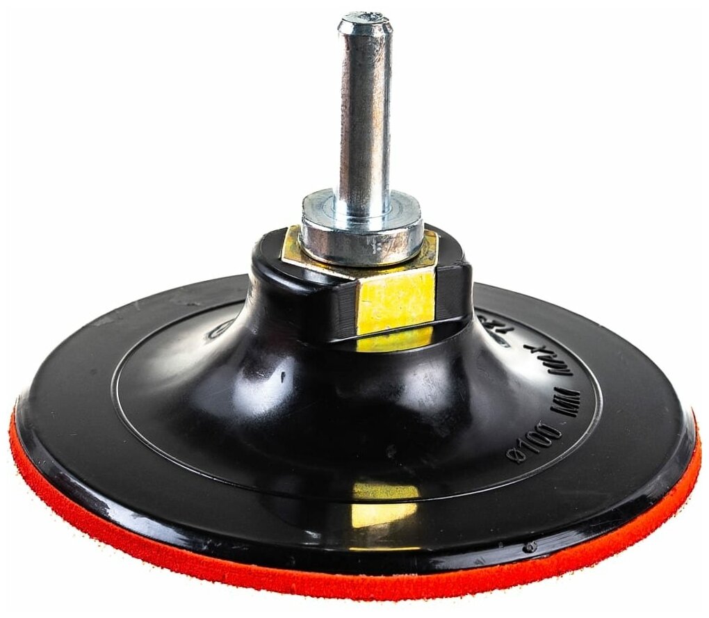 фото Опорная тарелка с кругом на липучке Стронг СТУ-20202125, 125 мм