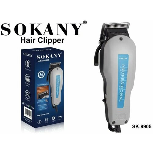 Машинка для стрижки волос SOKANY SK-9905 машинка для стрижки волос sokany sk 9910