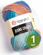 Пряжа YarnArt Jeans Crazy (Джинс Крейзи) - 1 моток 8207 Персиково-голубой принт, 55% хлопок, 45% полиакрил, 50 г 160 м