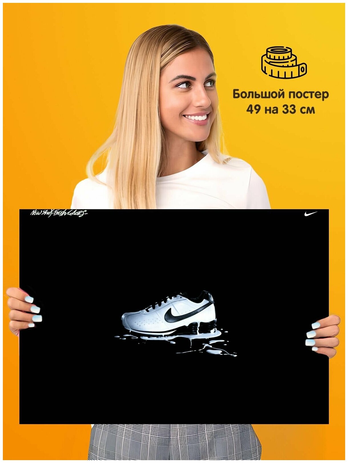 Постер плакат Sneakers Nike Кроссовки Найк