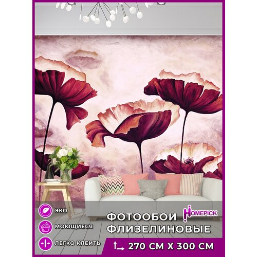 Фотообои Homepick с принтом Red_Flowers46092 3х27 м 4840₽