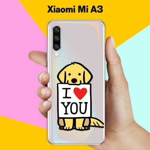 Силиконовый чехол Верный пёс на Xiaomi Mi A3