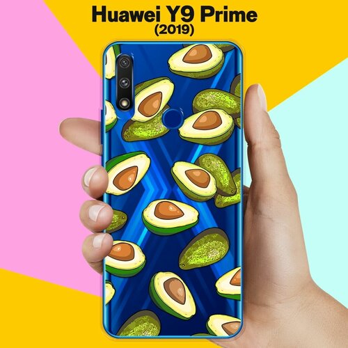     Huawei Y9 Prime (2019)