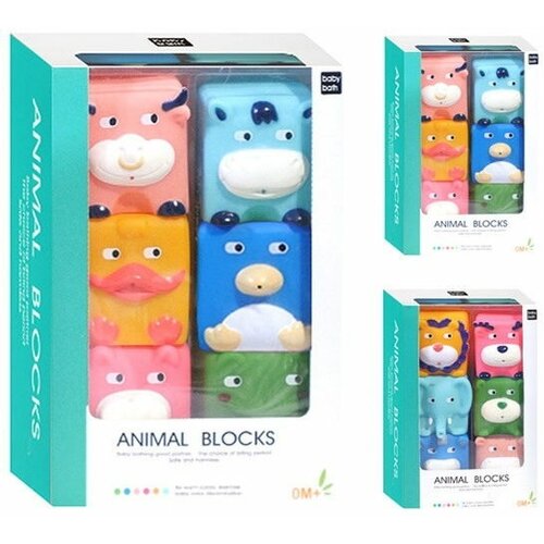 Игрушка для купания ANIMAL BLOCKS (6 предметов) в коробке