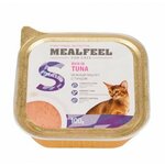 Mealfeel Functional Nutrition Sterilized Влажный корм (ламистер) для кошек, с тунцом, 100 гр, 14 шт - изображение