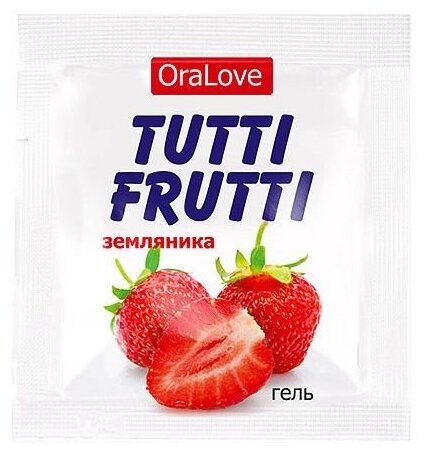   "OraLove. TUTTI-FRUTTI ",   , 4 