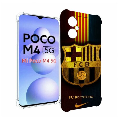 Чехол MyPads фк барселона мужской для Xiaomi Poco M4 5G задняя-панель-накладка-бампер