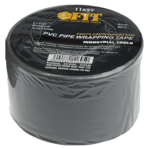 Сантехническая клейкая лента для труб FIT IT PVC 50 мм х 0,13 мм х 33 м 11695