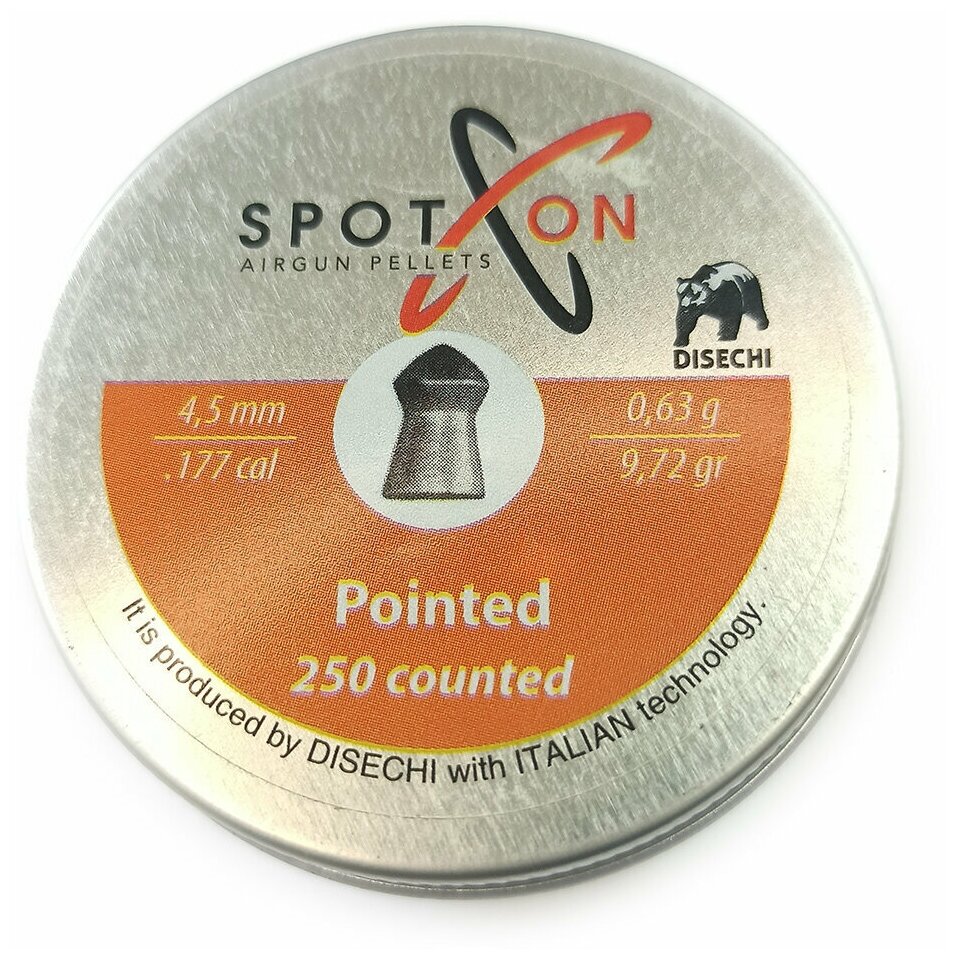 Пули SPOTON Pointed 4,5мм 0.63g (250 шт)