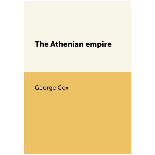 The Athenian empire