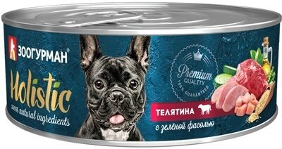 Зоогурман 15961 Holistic консервы для собак Телятина с зеленой фасолью 100г