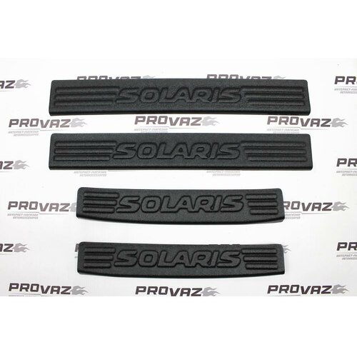 Накладки защита на пороги дверей для Hyundai Solaris / Хендэ Солярис 2017-2023 автомобильный молдинг, в проем дверей