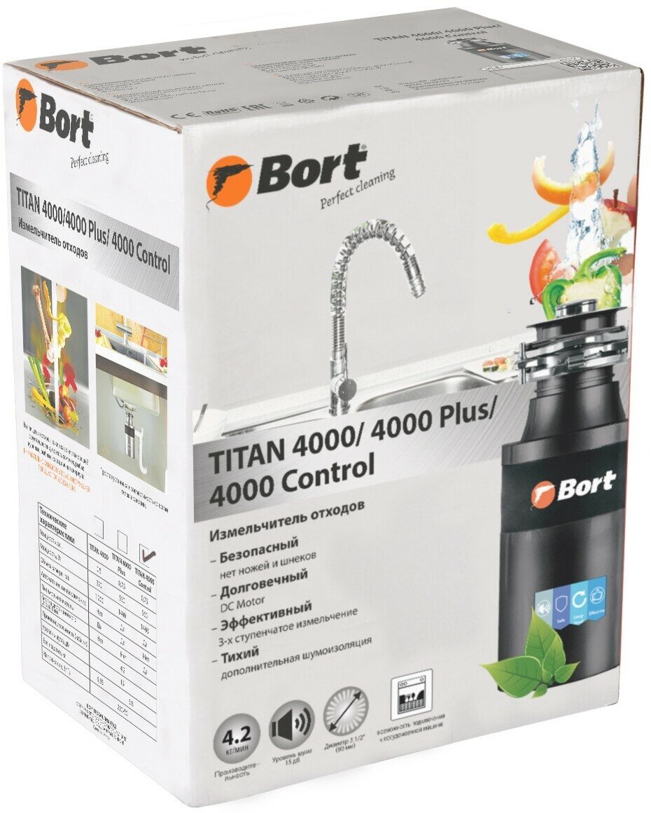 Измельчитель пищевых отходов Bort TITAN 4000 (Control) (93410242) - фотография № 6
