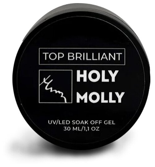 Топ для гель-лака Holy Molly Top BRILLIANT 30 мл