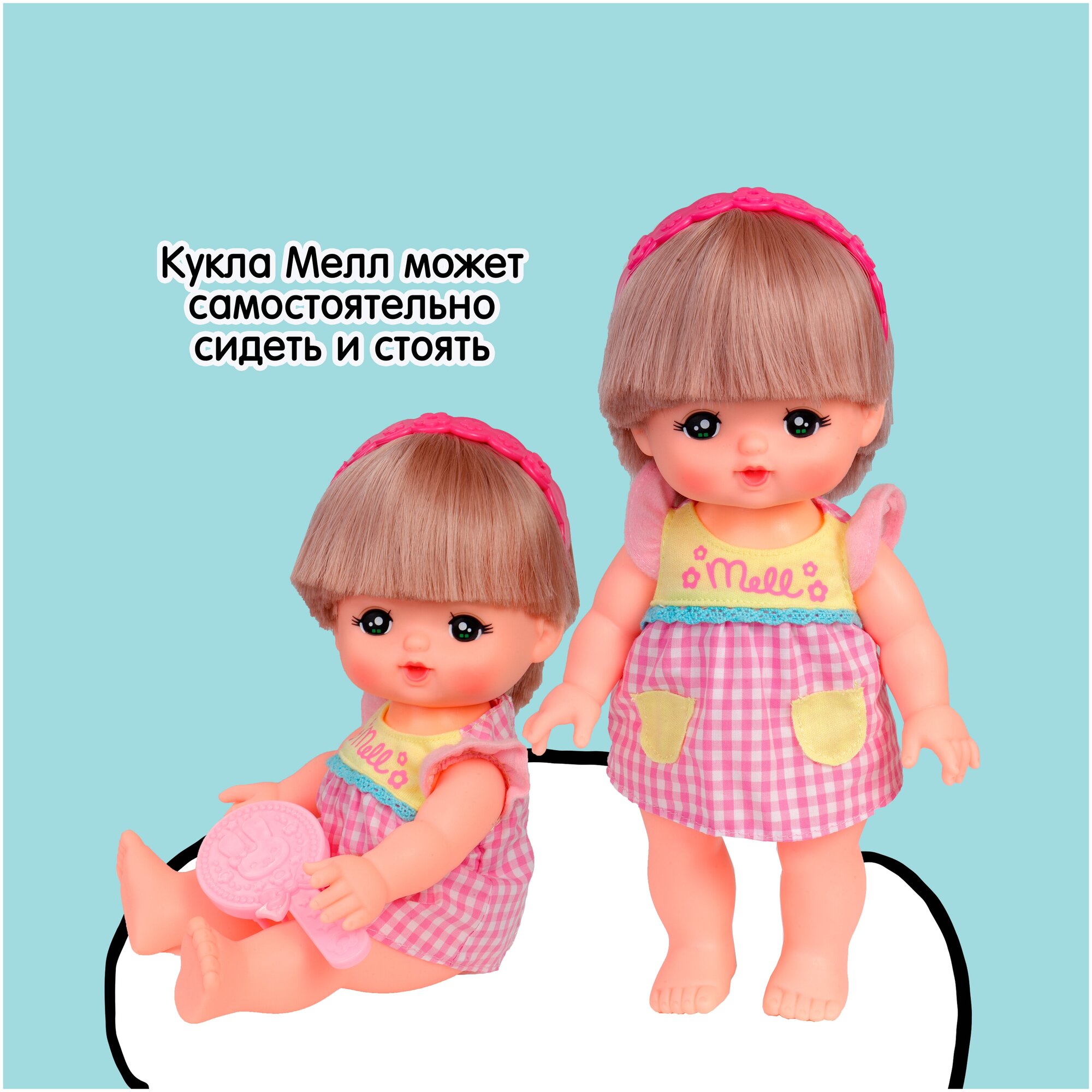 Кукла-пупс Kawaii Mell "Милая Мелл" Малышка, 26 см - фото №11