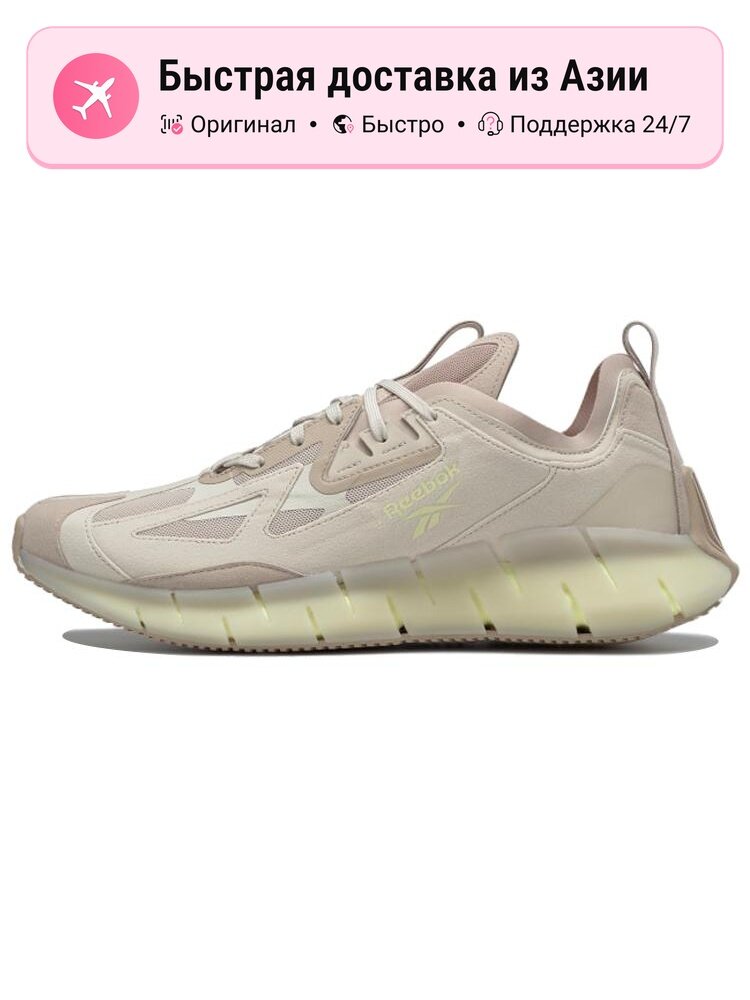 Кроссовки Reebok Zig Kinetica Concept Type 2