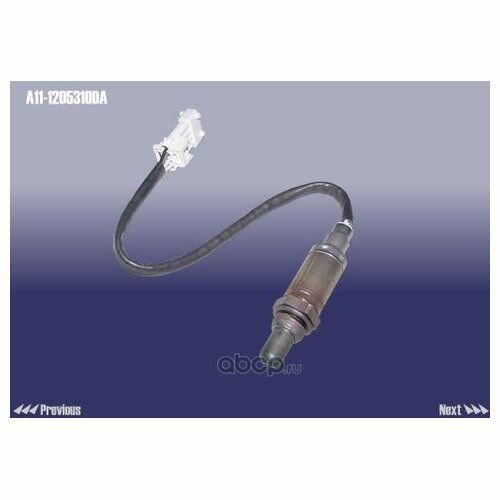 Датчик кислородный Chery A11-1205310DA