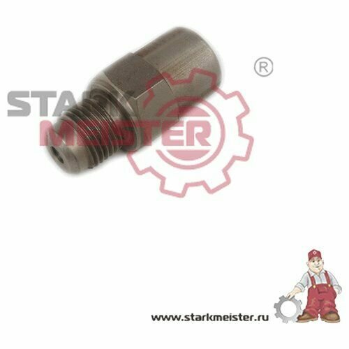 Клапан перепускной топливной системы Bosch2 417 413 110 Scania PGRT-Series DC11 08L01 DC11 09 STARKMEISTER S141148 12050₽