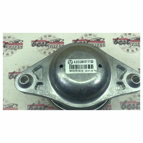 Опора двигателя Mercedes A212-240-07-17