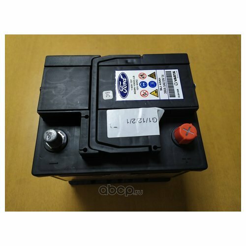 Сальник Honda 91212-PAA-A01