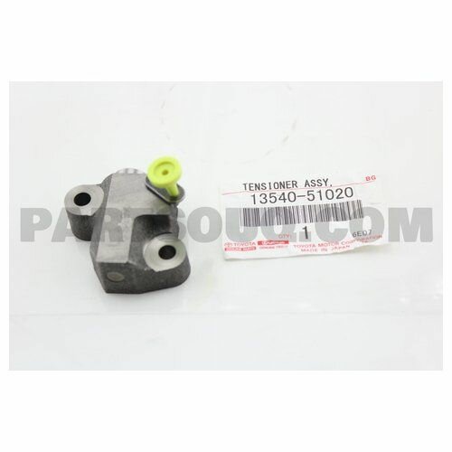 Натяжитель цепи ГРМ Toyota 1354051020