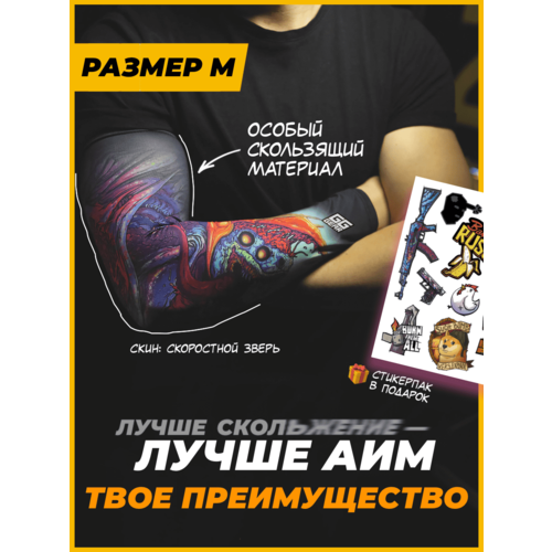 оранжевый, синий, темный